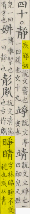 2026-05-09_143524.png