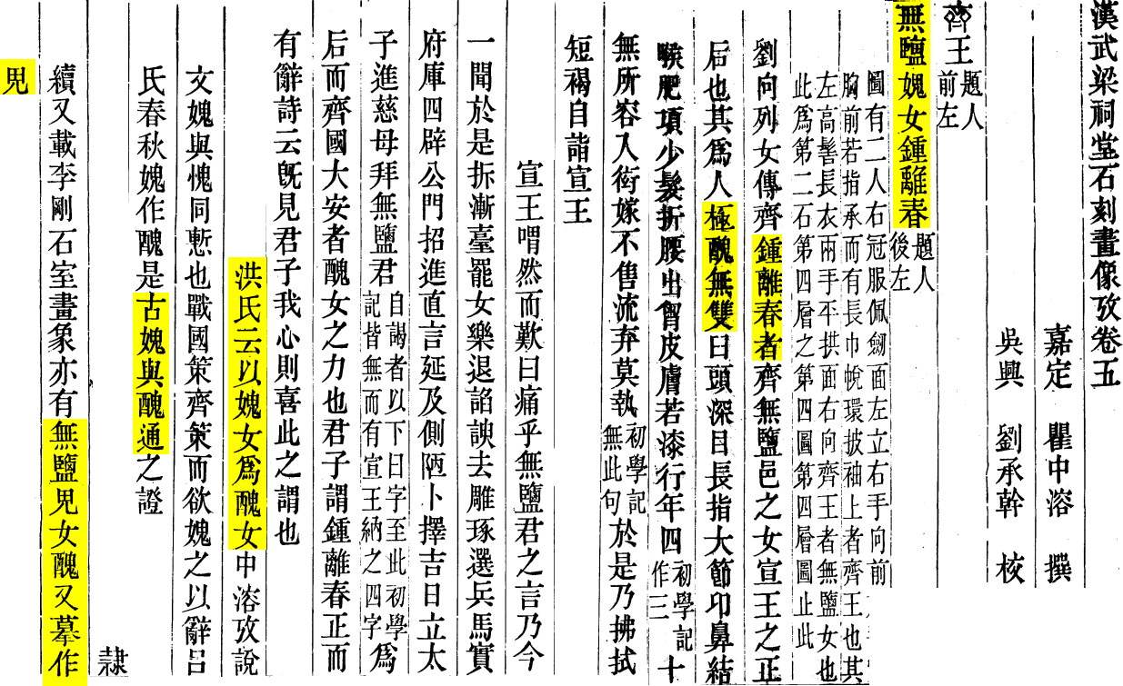2026-05-09_190741.png