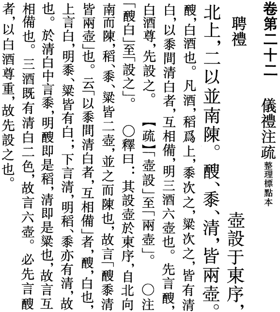 2026-05-10_110553.png