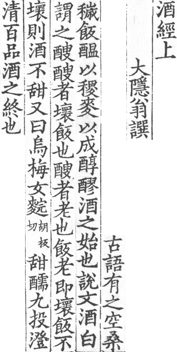 2026-05-10_101754.png