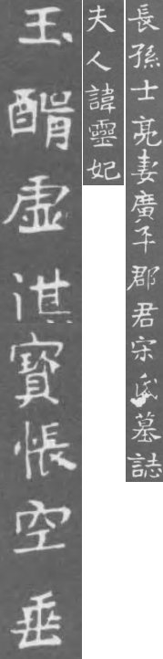 2026-05-10_183111.png