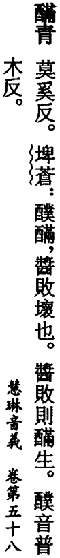 2026-05-11_164152.png