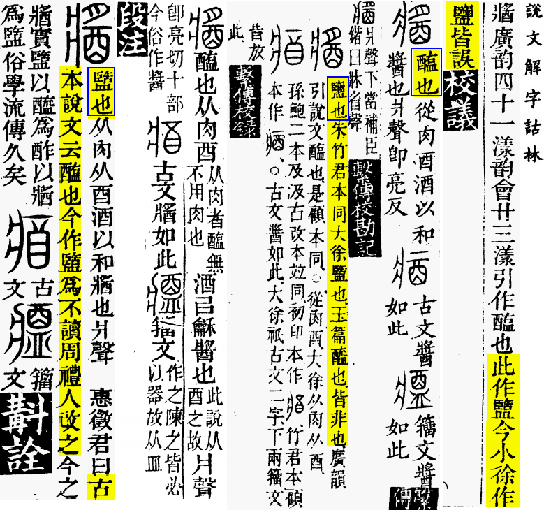 2026-05-12_150140.png