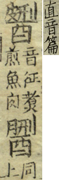 2026-05-12_160944.png