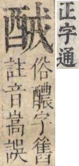 2026-05-13_112557.png