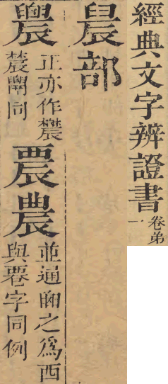 2026-05-16_095007.png