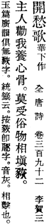 2026-05-17_095443.png