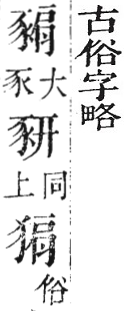 2026-05-18_135548.png