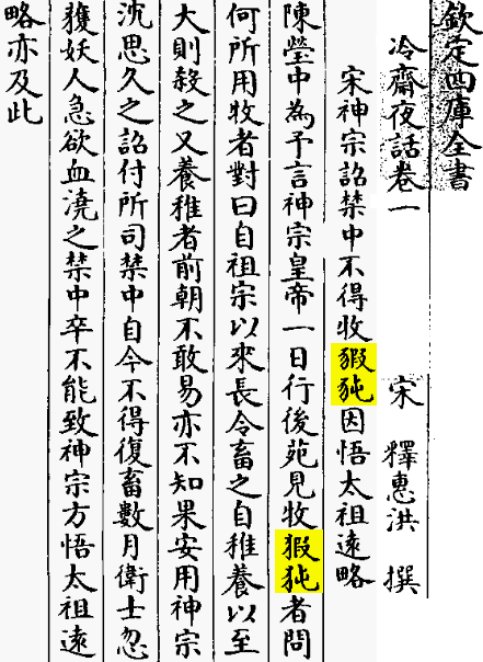2026-05-19_075514.png