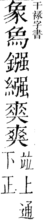 2026-05-19_135529.png