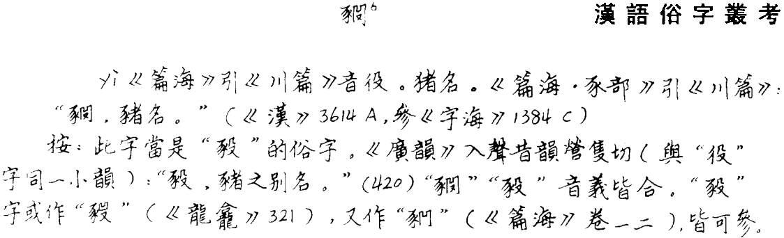 2026-05-19_160333.png
