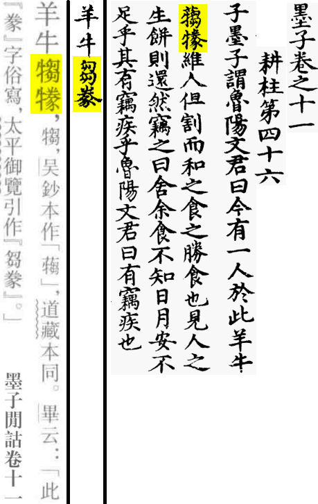 2026-05-21_095929.png