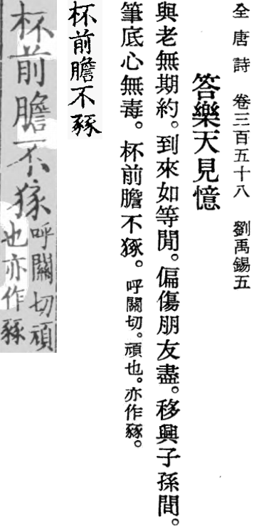 2026-05-21_201546.png