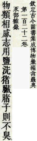 2026-05-22_090129.png