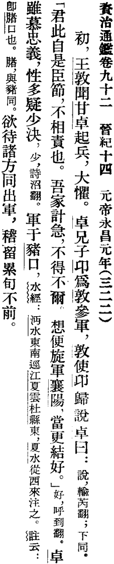 2026-05-22_100751.png