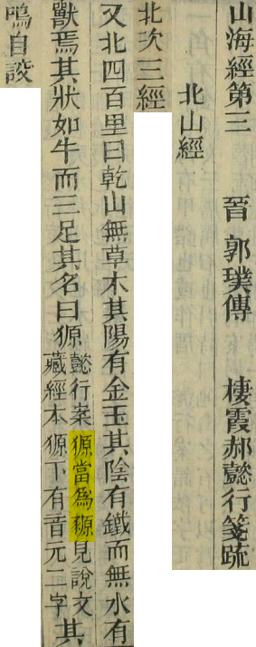 2026-05-22_141205.png