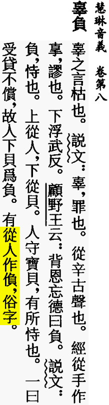 2026-05-23_112217.png