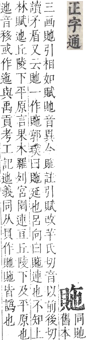 2026-05-24_084724.png