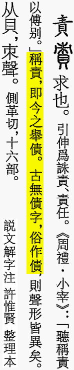 2026-05-24_101022.png