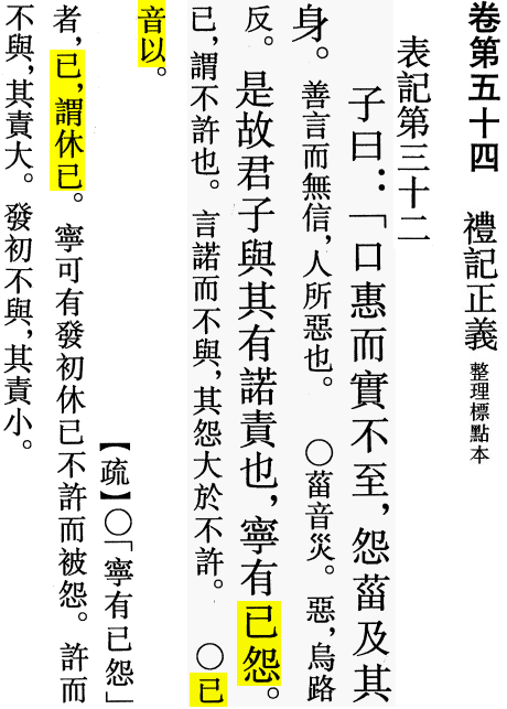 2026-05-24_105743.png