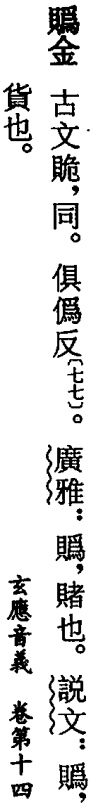 2026-05-24_112319.png