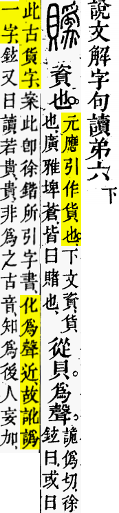 2026-05-24_135004.png