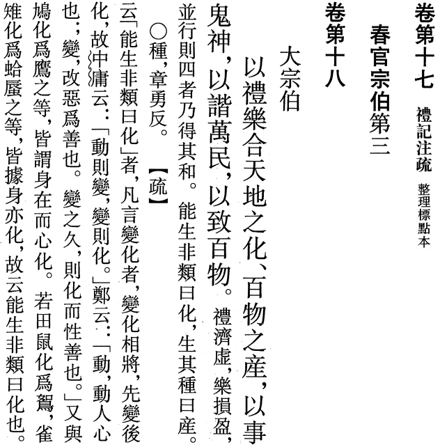 2026-05-25_110833.png
