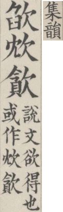2026-05-25_144415.png