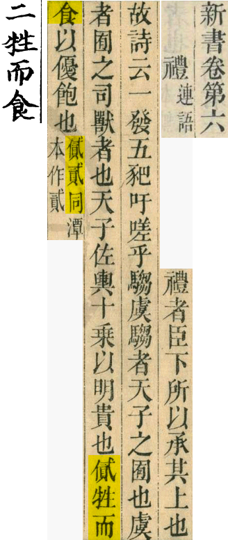 2026-05-26_183856.png