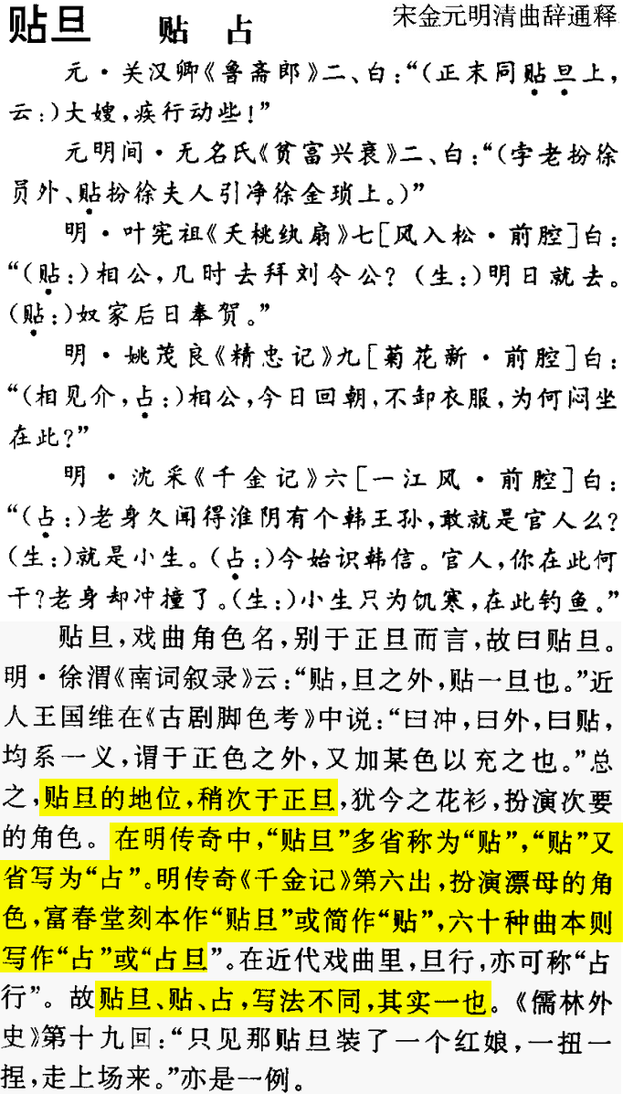 2026-05-27_102942.png