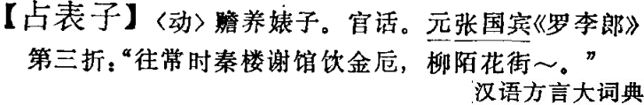 2026-05-27_141659.png