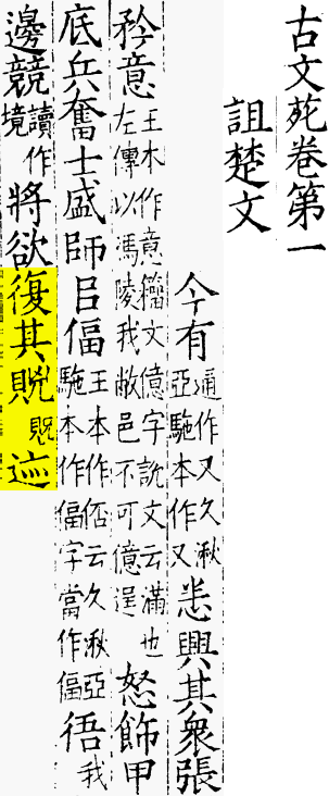 2026-05-27_194802.png