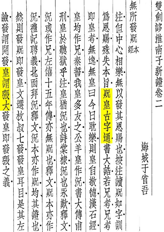 2026-05-27_193022.png