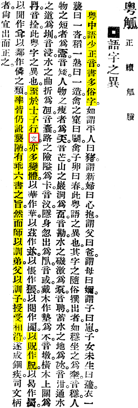 2026-05-28_104725.png
