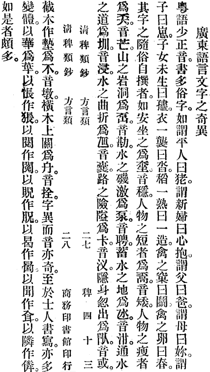2026-05-28_133552.png