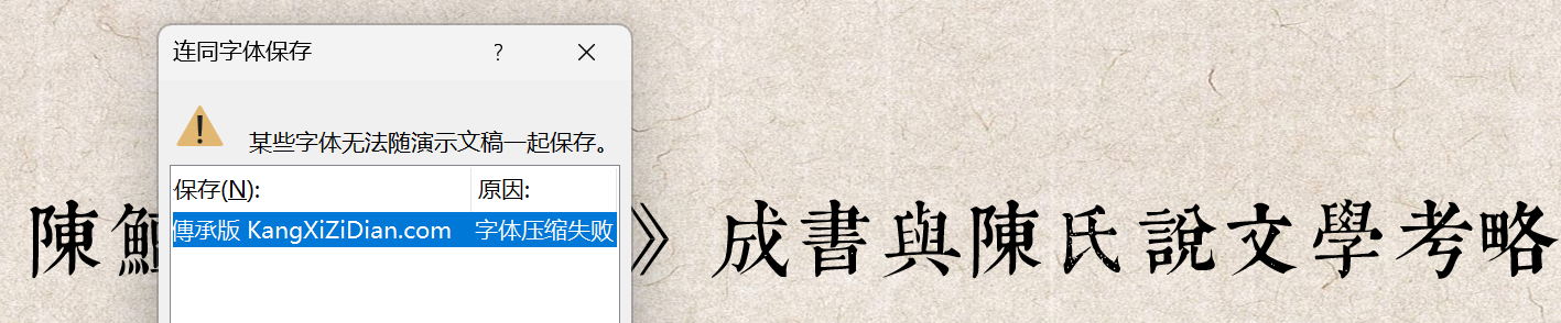 07ACEE38953F3358FE9F36A6B7371D55.png