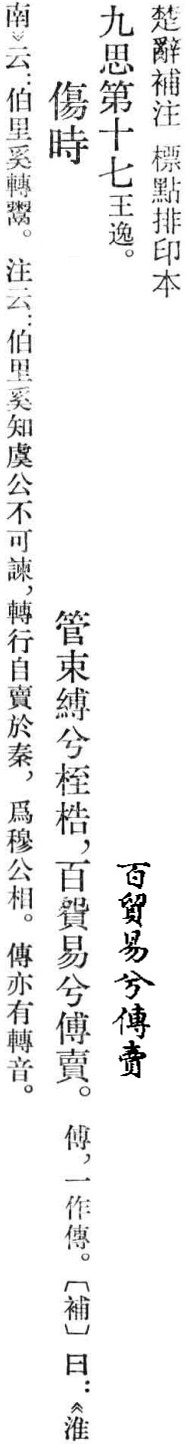 2026-05-30_165740.jpg