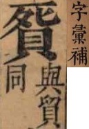 2026-05-31_093451.jpg
