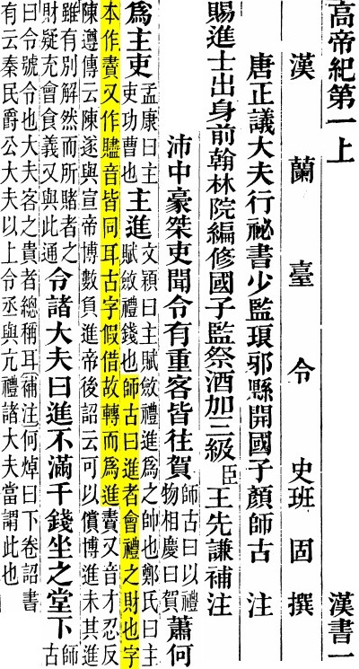 2026-05-31_133242.jpg