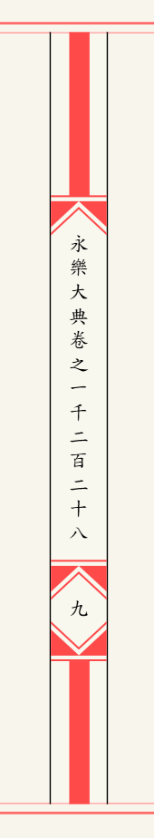 6a1d99e8c6bbb.png
