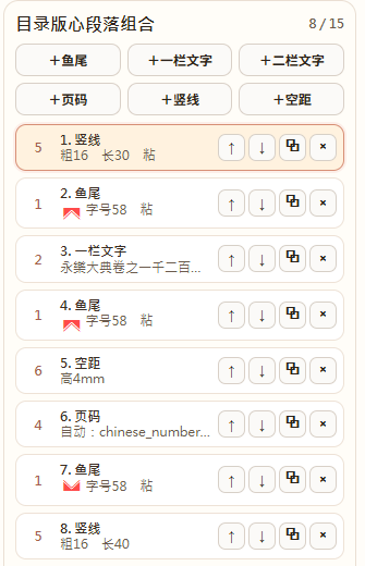 6a1d9ec6cdc88.png