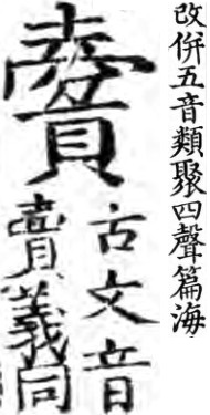 2026-06-03_134132.jpg