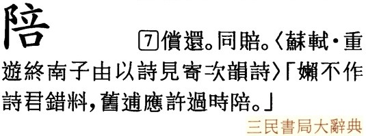 2026-06-05_141221.jpg