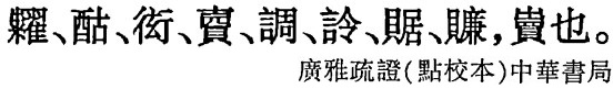 2026-06-05_151555.jpg