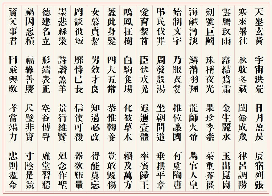 6a299d22ae65d.png