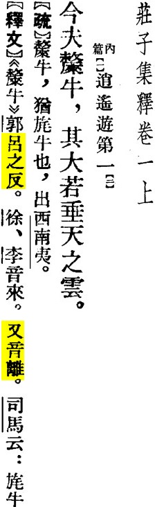 2026-06-16_141727.jpg