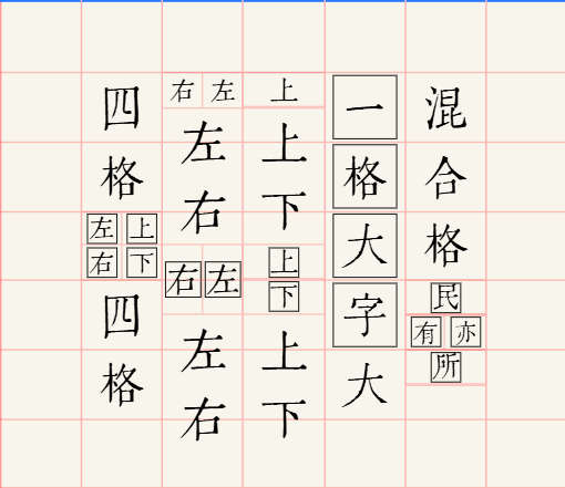 6a3410aaa3db3.png