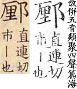 2026-06-20_140857.jpg