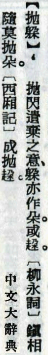 2026-06-22_112128.png