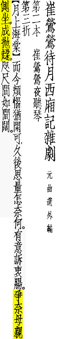 2026-06-22_110636.png